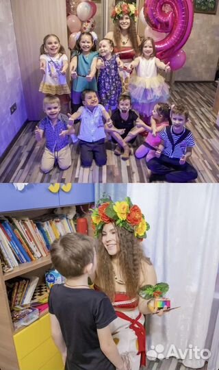 Аниматор, шоу-программы, квесты, челленджи