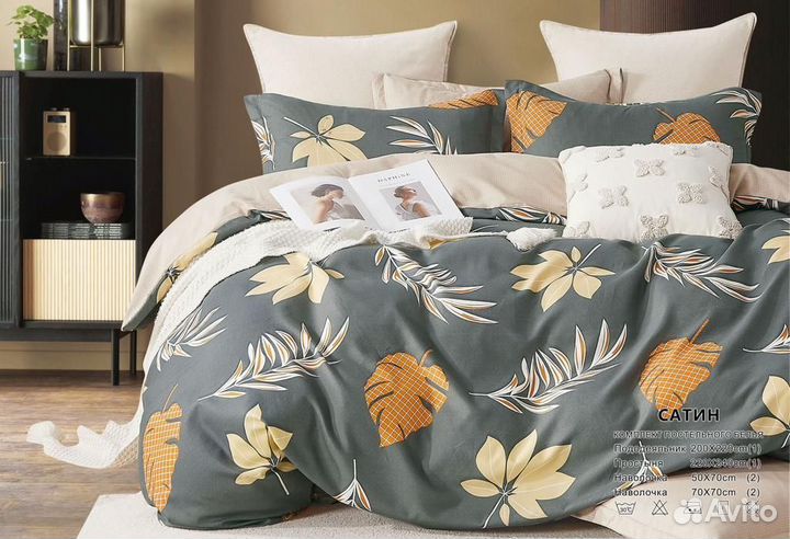 Постельное белье Евро сатин Серый, светло-беж