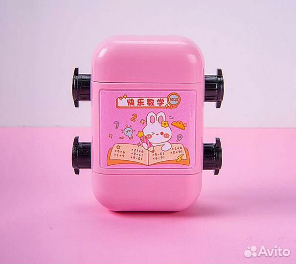 Арифметический роликовый штамп