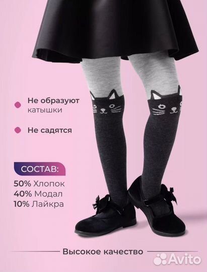 Фотограф для маркетплейсов