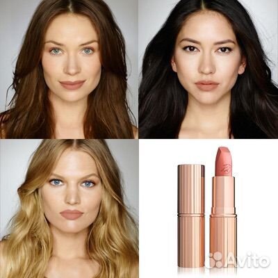 Помада Charlotte Tilbury Super Cindy б/у