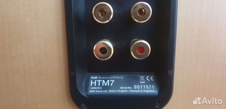 Акустика Bower & Wilkins HTM 7