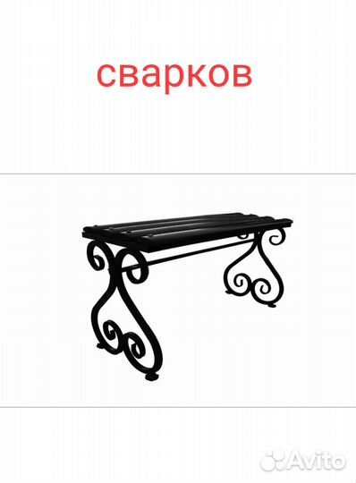 Оградки на кладбище