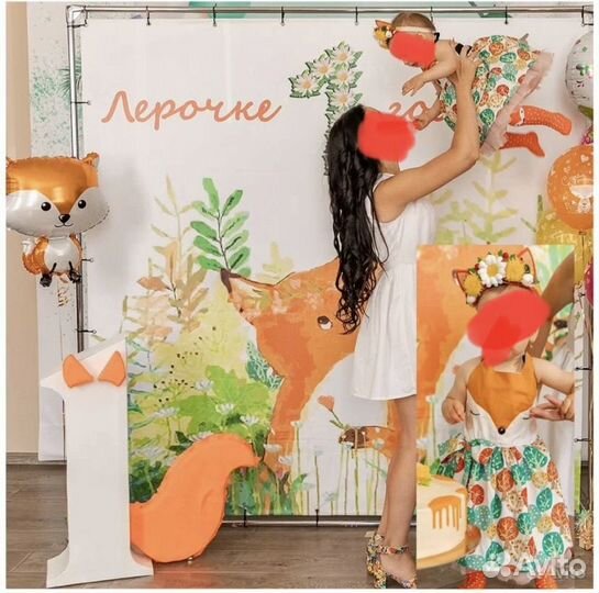 Единичка Лисичка и баннер для Лерочки