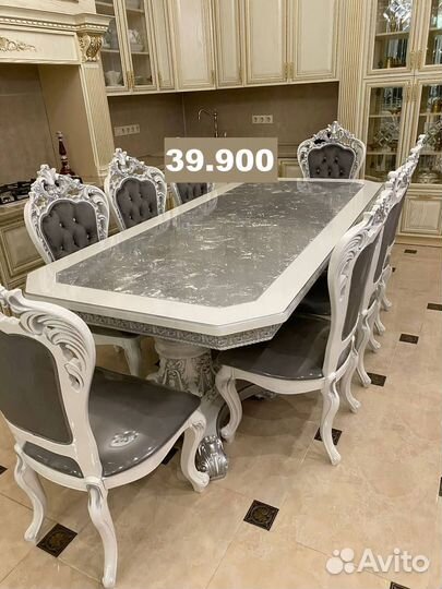 Столы