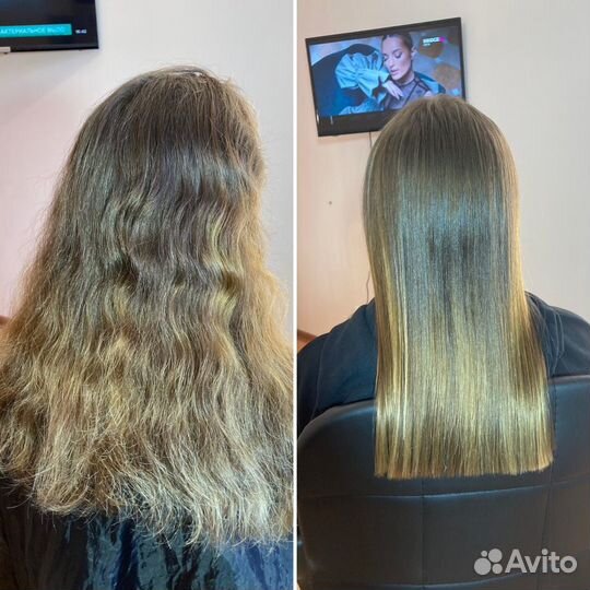 Кератин, Ботокс