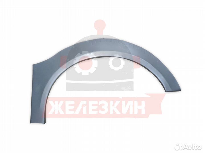 Арки ремонтные VW Passat B6