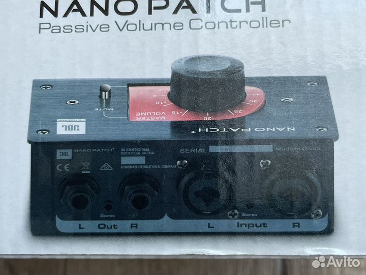 Регулятор громкости jbl