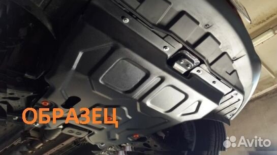 Защита картера Suzuki Grand Vitara XL-7 2007-2009