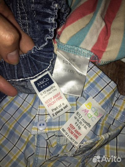 Все вещи на 1годик