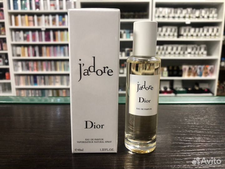 Тестер женский Dior Jadore Диор Жадор 40 мл