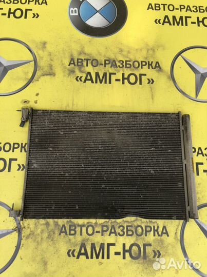 Мерседес W205 W213 W238 E213 Радиатор кондиционера