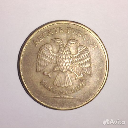 2,5,10 р. брак, погодовка23г, 1р.99-09г, 5р.09г