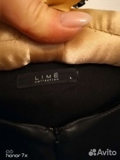 Комбинезон экокожа