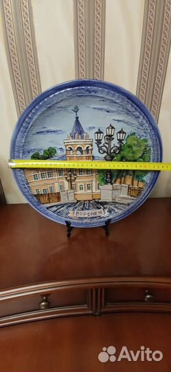 Тарелки декоративные