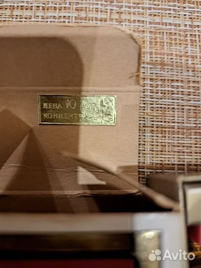 Винтажные духи СССР