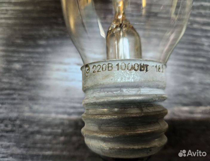 Лампа мощностью 1 Квт. СССР