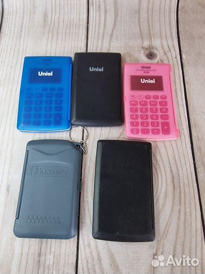 Калькулятор б/у