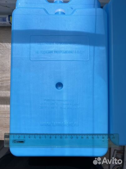 Хладоэлементы, аккумуляторы холода (большие)