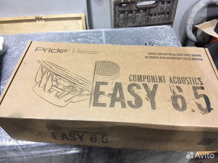 Динамики 16 Pride Easy 6,5 (твитеры + мидбасы)