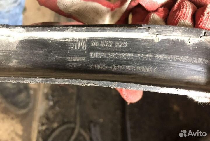 Юбка переднего бампера Chevrolet Cruze