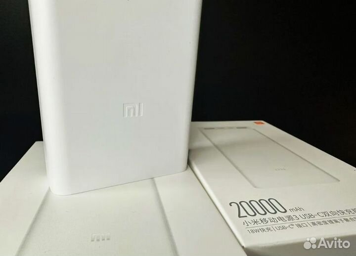 Повербанк Xiaomi 20000 mAh