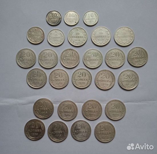 Монеты СССР 1921-1957 регулярного чекана