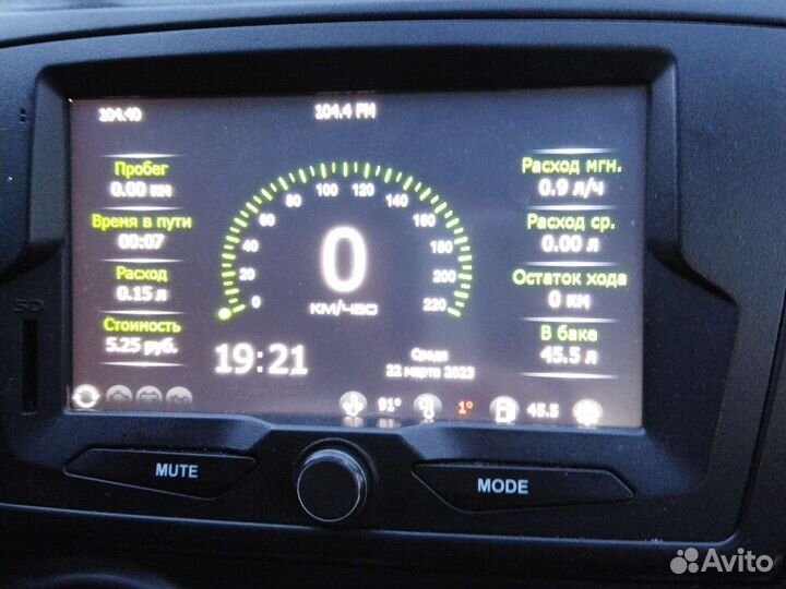 Прошивка комбинации приборов калина2. гранта веста