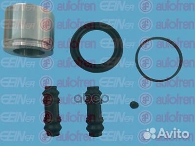 Ремкомплект тормозного суппорта перед merce