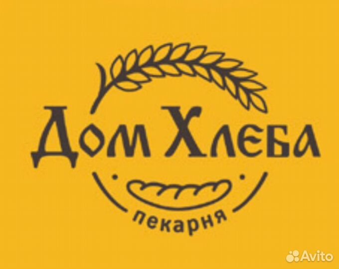 Продавец-кассир