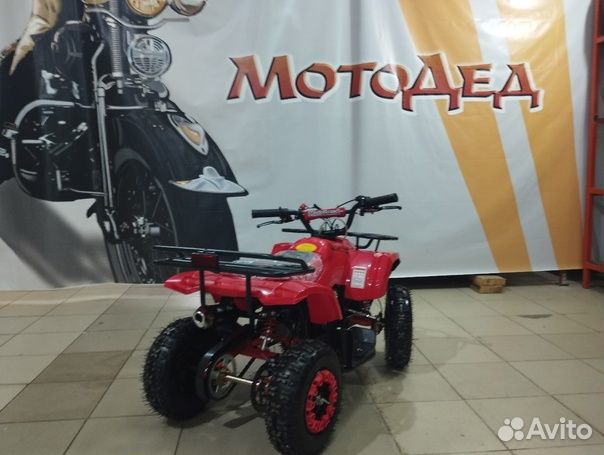 Квадроцикл детский 50 scorpion