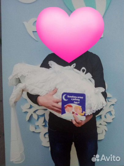 Конверт зимний на выписку