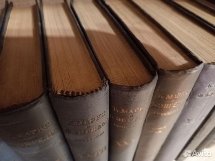 Маркс, Энгельс сочинения в 29т+указатель
