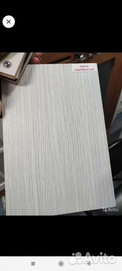 Межкомнатная перегородка дверь купе раздвижная