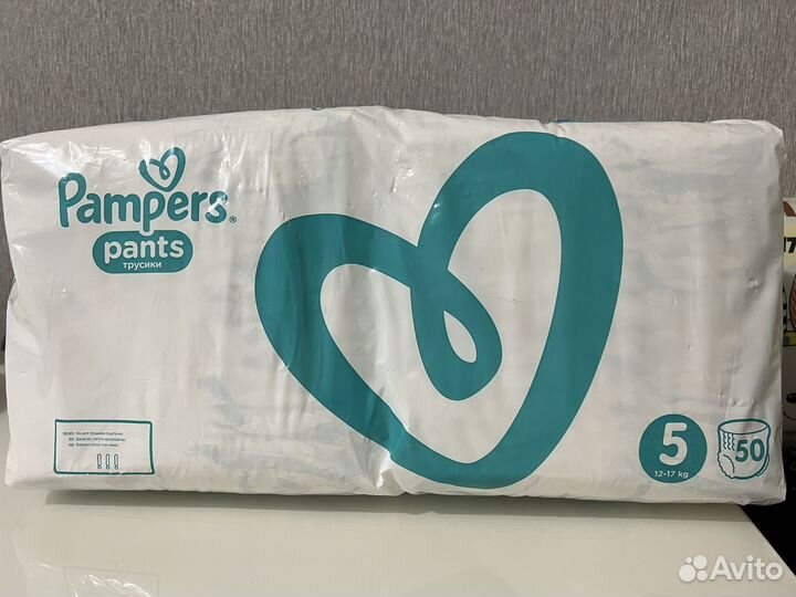 Подгузники-трусики Pampers pants 5, 50 шт