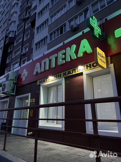 Продавец консультант в вейпшоп