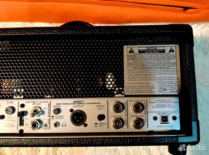 Ламповый гитарный усилитель Peavey 6505 MH