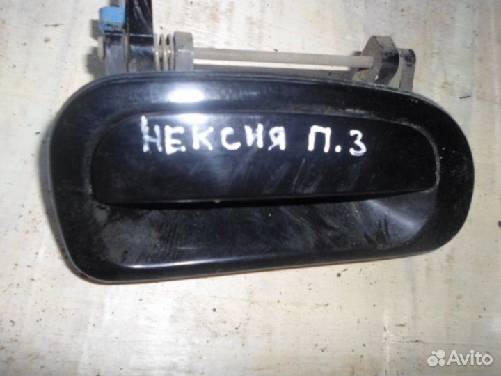 Ручка двери наружная зад прав Nexia