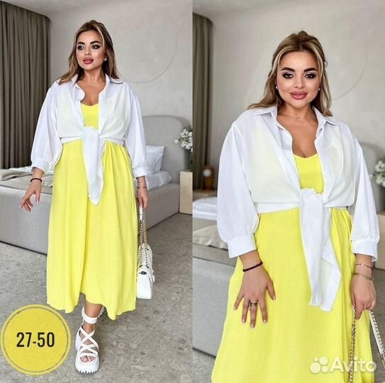 Костюм двойка 50р до 56р