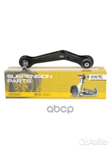 Рычаг задней подвески верхний левый BMW E38/Z8