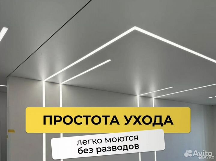 Натяжные потолки от фабрики производителя