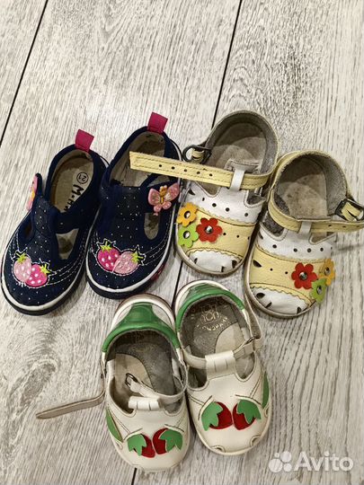 Сандалии для девочки 20-21 размер