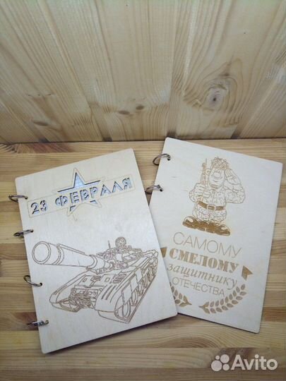 Блокнот из дерева