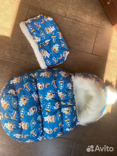 Конверт зимний