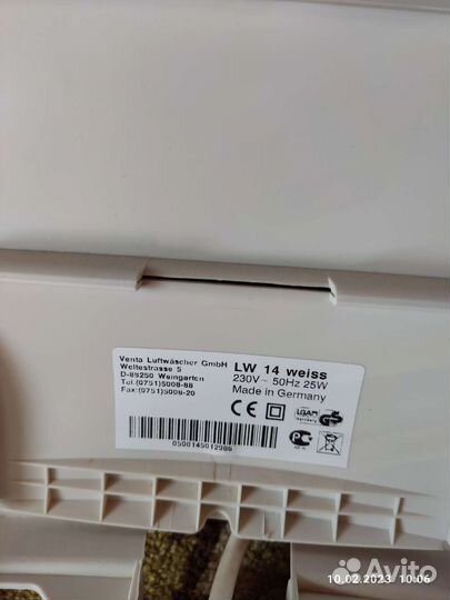 Увлажнитель-мойка воздуха Venta