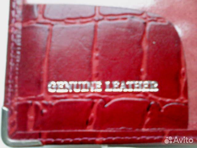 Обложка на паспорт (загранпаспорт) кожа