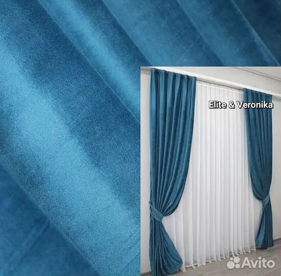Шторы готовые новые Бархат