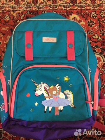 Рюкзак школьный