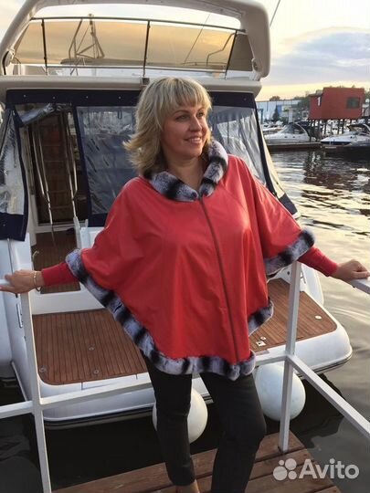 Пончо из натуральной кожи с натуральным мехом