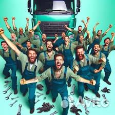 Автослесарь по грузовым. Вахта